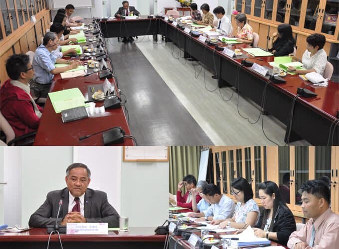 ประชุมกองบรรณาธิการ จัดทำเอกสารสิ่งพิมพ์ทางวิชาการ