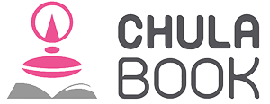 CU