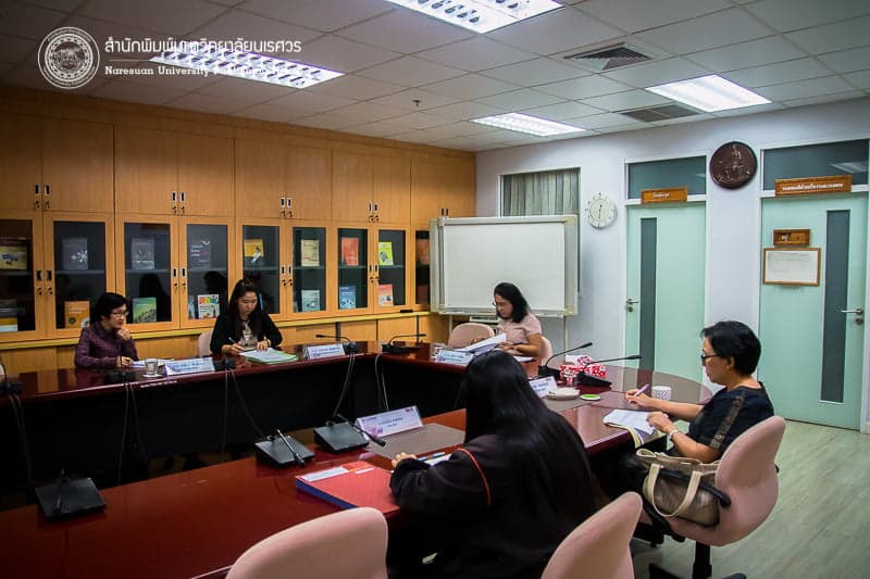 ประชุมอนุกรรมการ กองบรรณาธิการ กลุ่มวิทยาศาสตร์สุขภาพ [20 กันยายน 2559]