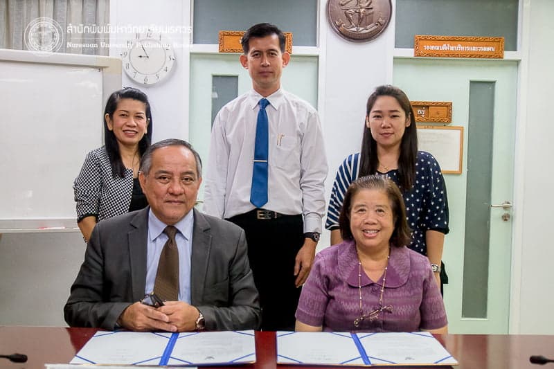 ลงนามเซ็นสัญญาอนุญาตให้ใช้สิทธิ์และจัดพิมพ์งานวรรณกรรม หนังสือเรื่อง “วิวัฒนาการของอักษรอินเดียในประเทศไทยก่อนพุทธศตวรรษที่ 18”