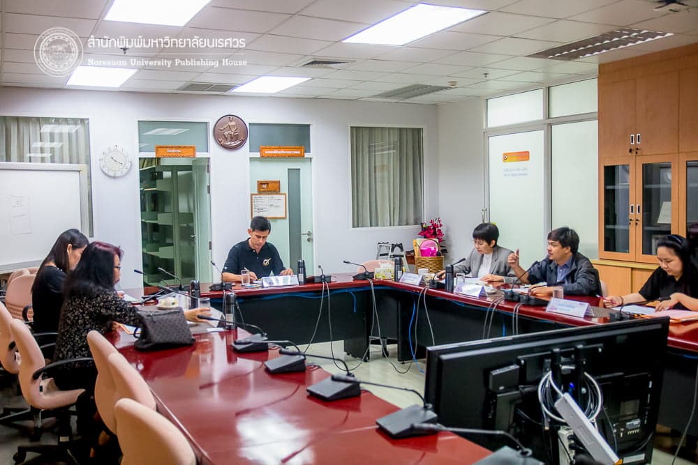 ประชุมอนุกรรมการ กองบรรณาธิการ กลุ่มมนุษยศาสตร์และสังคมศาสตร์ [7 มีนาคม 2560]