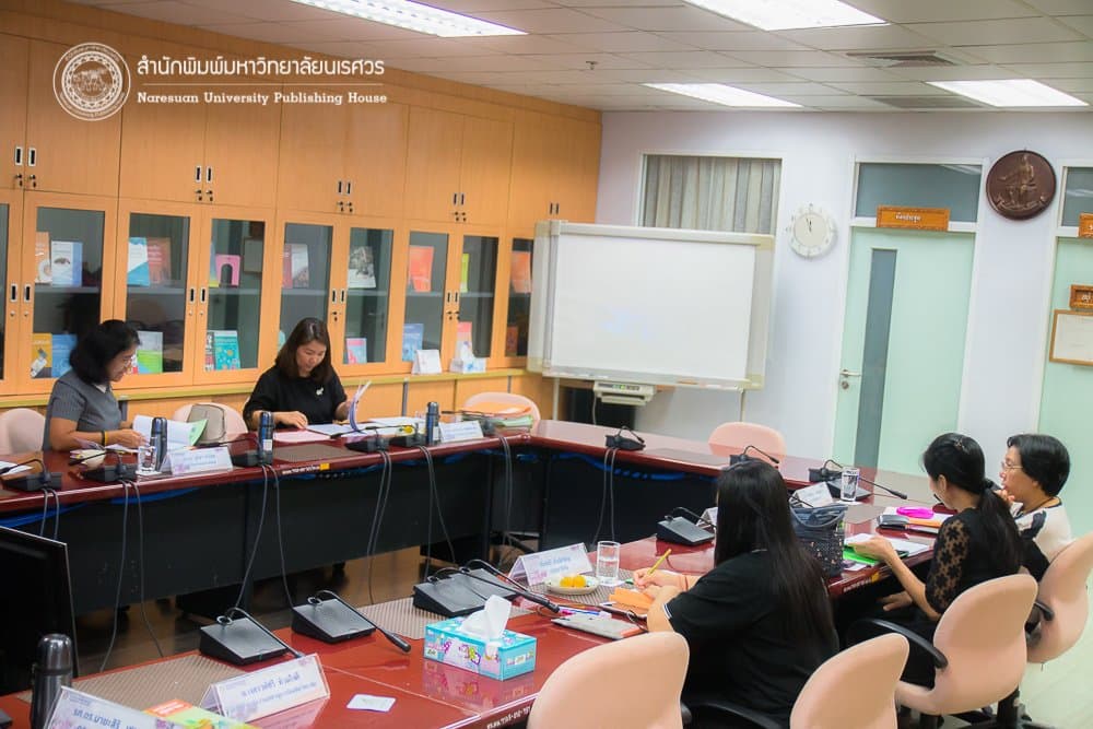 ประชุมอนุกรรมการ กองบรรณาธิการ กลุ่มวิทยาศาสตร์สุขภาพ [3 สิงหาคม 2560]