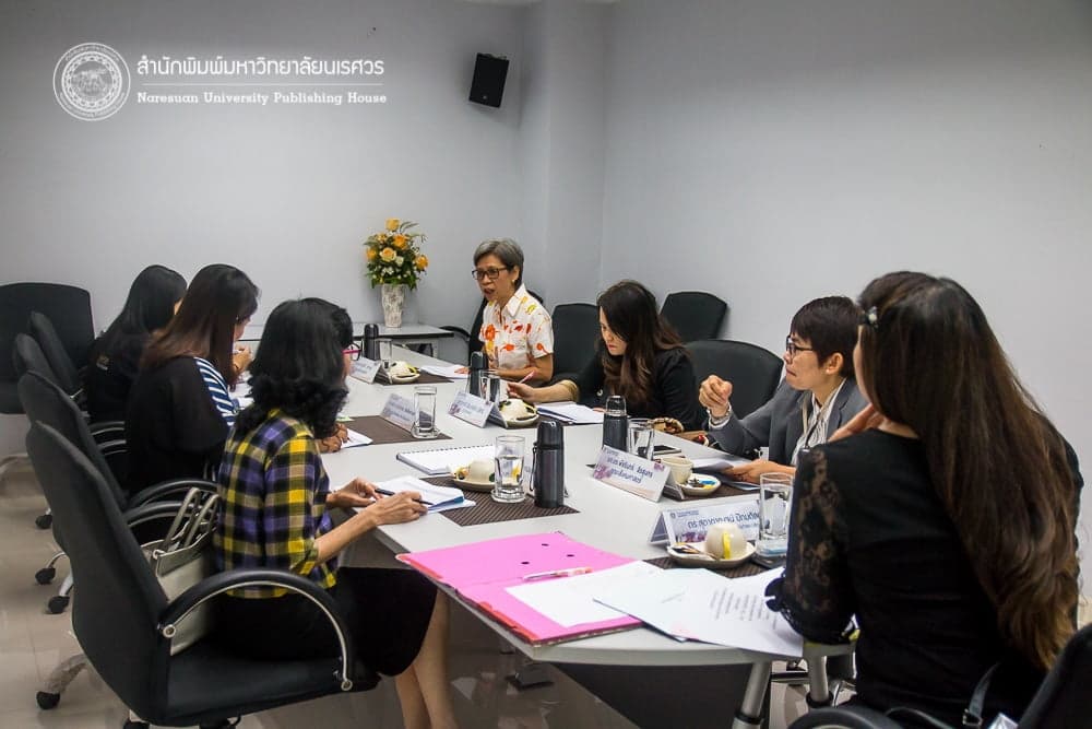 ประชุมอนุกรรมการ กองบรรณาธิการ กลุ่มมนุษยศาสตร์และสังคมศาสตร์ [14 ธันวาคม 2560]