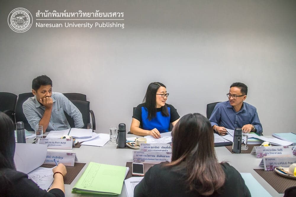 ประชุมอนุกรรมการ กองบรรณาธิการ กลุ่มวิทยาศาสตร์และเทคโนโลยี [4 มกราคม 2560]