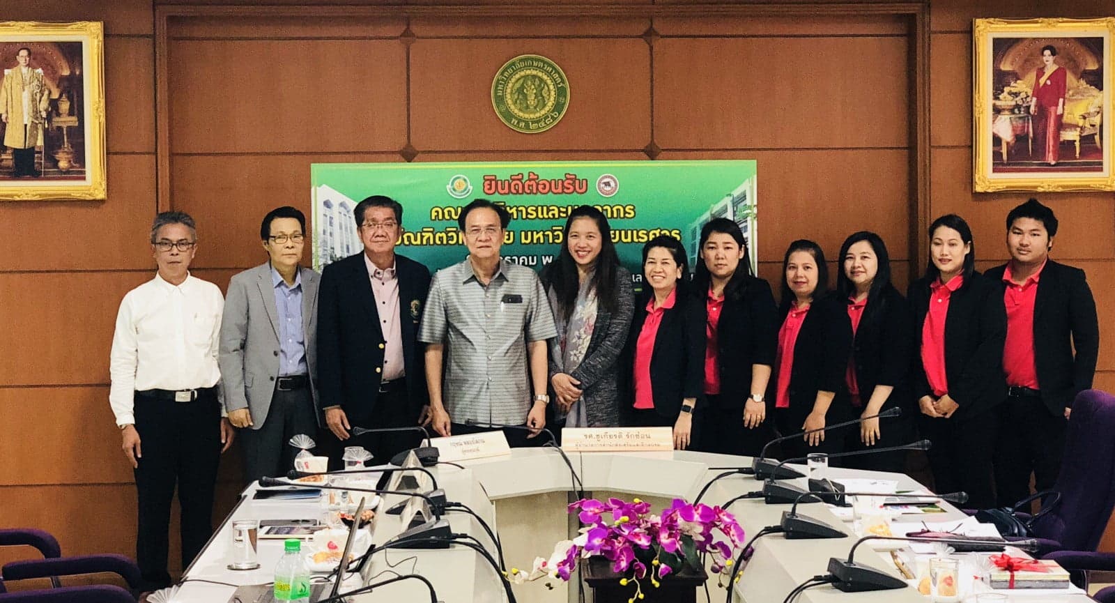 สำนักพิมพ์ ม.นเรศวร เข้าศึกษาดูงานสำนักส่งเสริมและฝึกอบรม