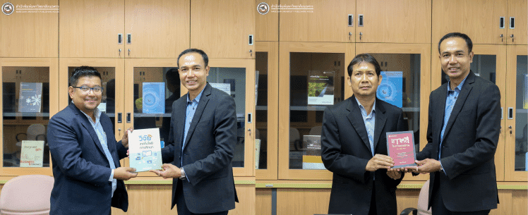สำนักพิมพ์ ม.นเรศวร จัดลงนามเซ็นสัญญาอนุญาตให้ใช้สิทธิ์และจัดพิมพ์งานวรรณกรรม