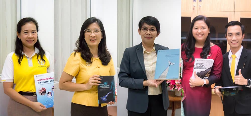 สำนักพิมพ์ ม.นเรศวร จัดลงนามเซ็นสัญญาอนุญาตให้ใช้สิทธิ์และจัดพิมพ์งานวรรณกรรม