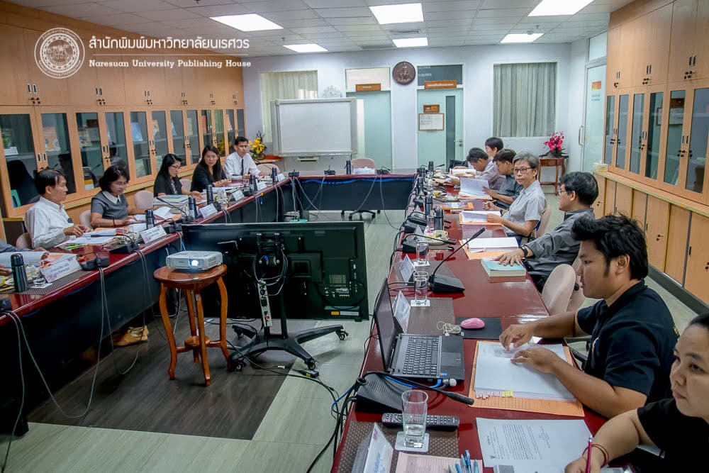 ประชุมกองบรรณาธิการ การจัดทำเอกสารสิ่งพิมพ์ทางวิชาการ ครั้งที่ 3/2560