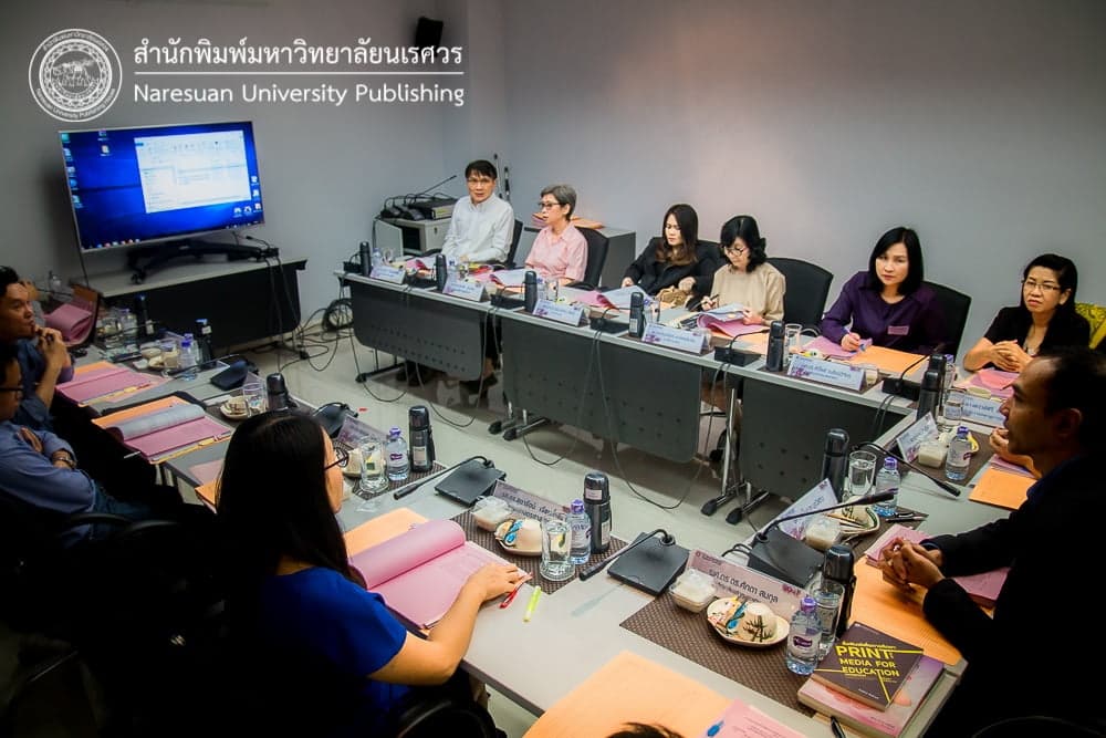 ประชุมกองบรรณาธิการ การจัดทำเอกสารสิ่งพิมพ์ทางวิชาการ ครั้งที่ 1/2561