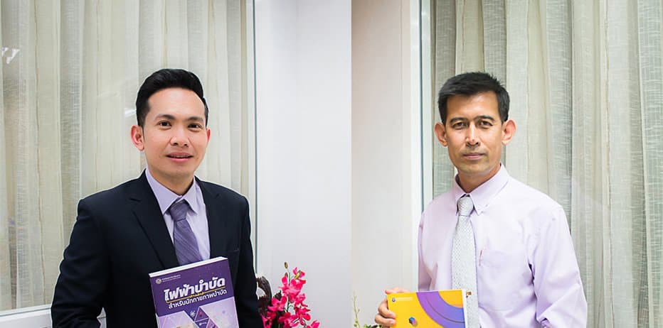 สำนักพิมพ์ ม.นเรศวร จัดลงนามเซ็นสัญญาอนุญาตให้ใช้สิทธิ์และจัดพิมพ์งานวรรณกรรม