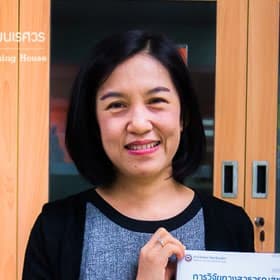 รศ. ดร.นิทรา กิจธีระวุฒิวงษ์