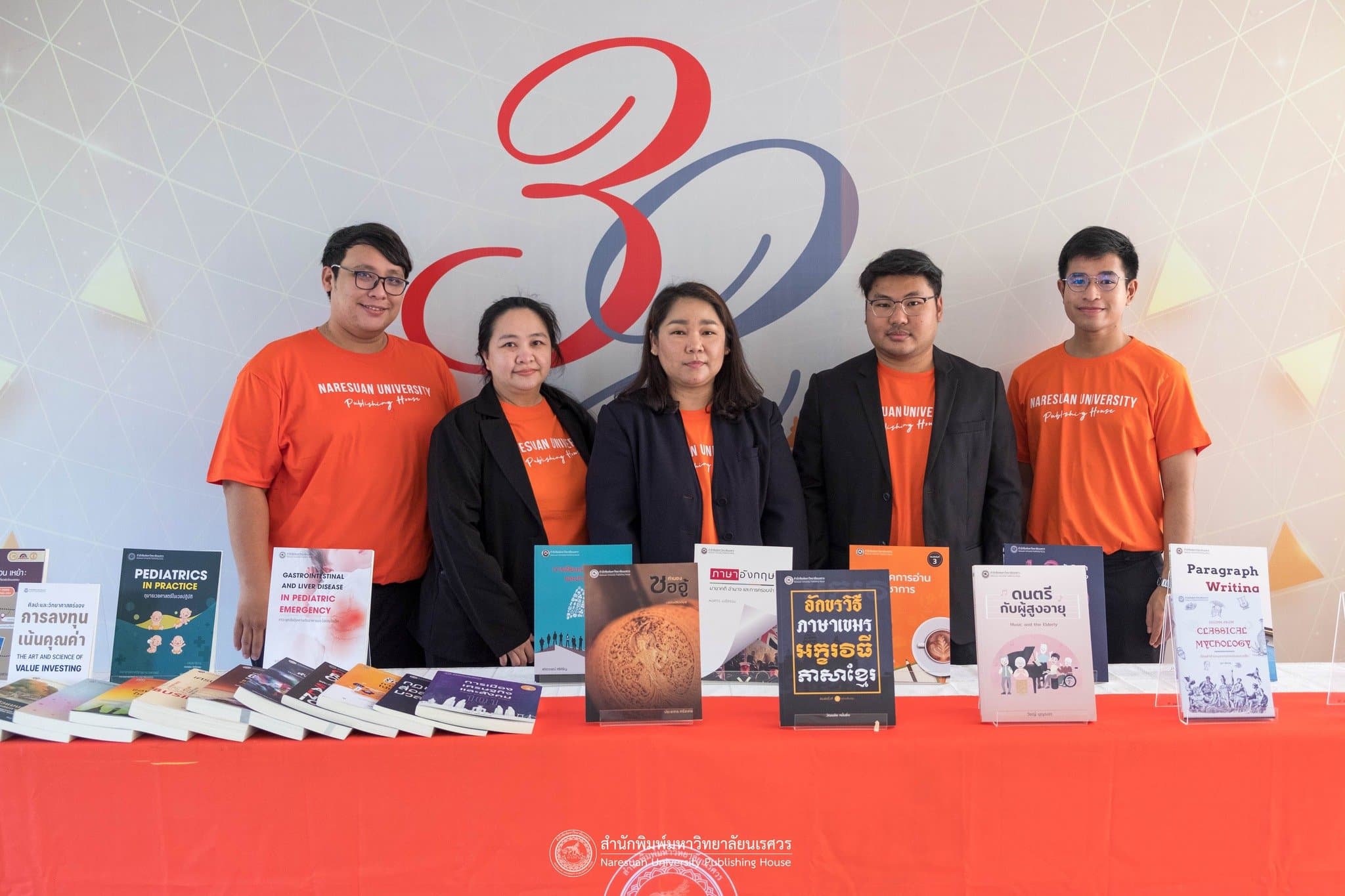 ภาพบรรยากาศ โครงการอบรมให้ความรู้การจัดทำผลงานทางวิชาการ ประจำปีงบประมาณ พ.ศ. 2566 โดย คณะมนุษยศาสตร์