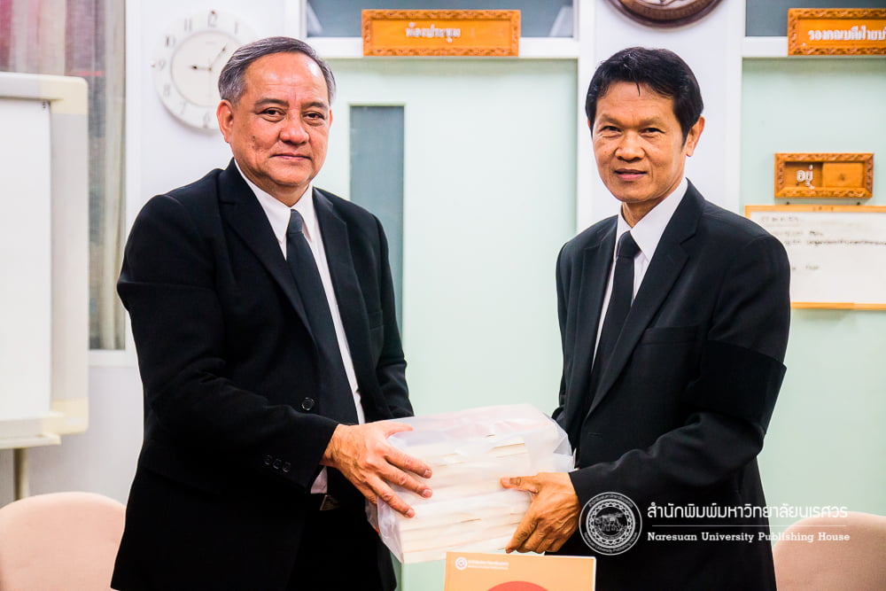 ดร. ปรีชา เรืองจันทร์