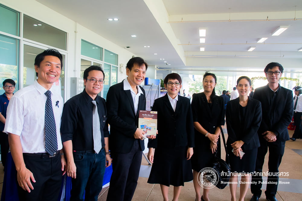 ร่วมโครงการทำบุญถวายพระราชกุศลแด่พระบาทสมเด็จพระเจ้าอยู่หัวในพระบรมโกศสู่สวรรคาลัย