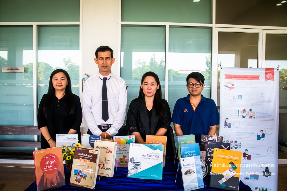 ร่วมโครงการทำบุญถวายพระราชกุศลแด่พระบาทสมเด็จพระเจ้าอยู่หัวในพระบรมโกศสู่สวรรคาลัย