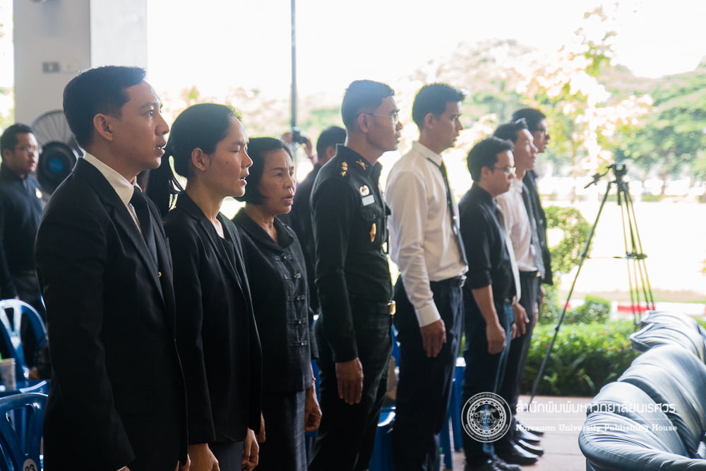 ร่วมโครงการทำบุญถวายพระราชกุศลแด่พระบาทสมเด็จพระเจ้าอยู่หัวในพระบรมโกศสู่สวรรคาลัย