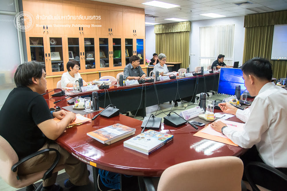 ประชุมกองบรรณาธิการ การจัดทำเอกสารสิ่งพิมพ์ทางวิชาการ ครั้งที่ 3/2560