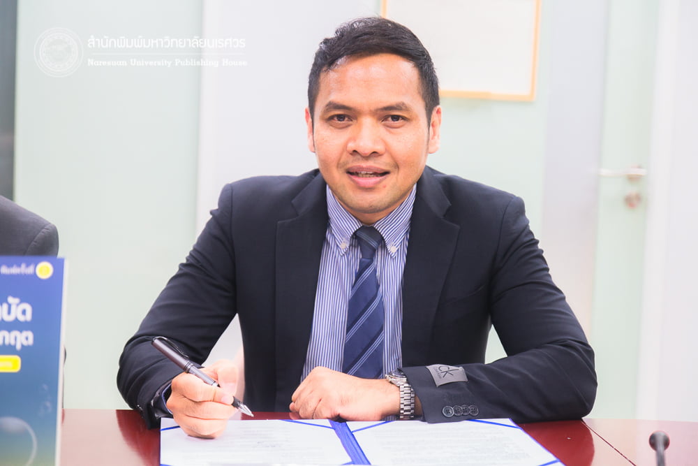 กายภาพบำบัดในผู้ป่วยภาวะวิกฤต Physical Therapy in Critical Patients พิมพ์ครั้งที่ 2