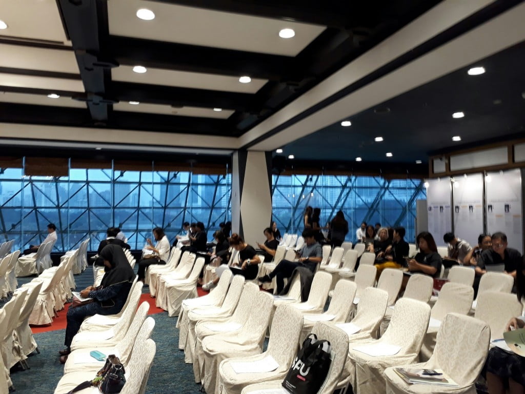การประชุมใหญ่สามัญประจำปี 2560