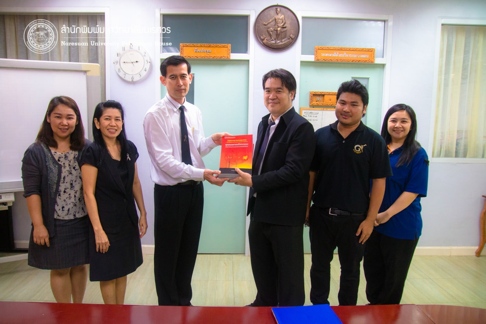 อุณหพลศาสตร์วิศวกรรม: ทฤษฎี การประยุกต์ และอุณหพลศาสตร์เชิงสถิติเบื้องต้น