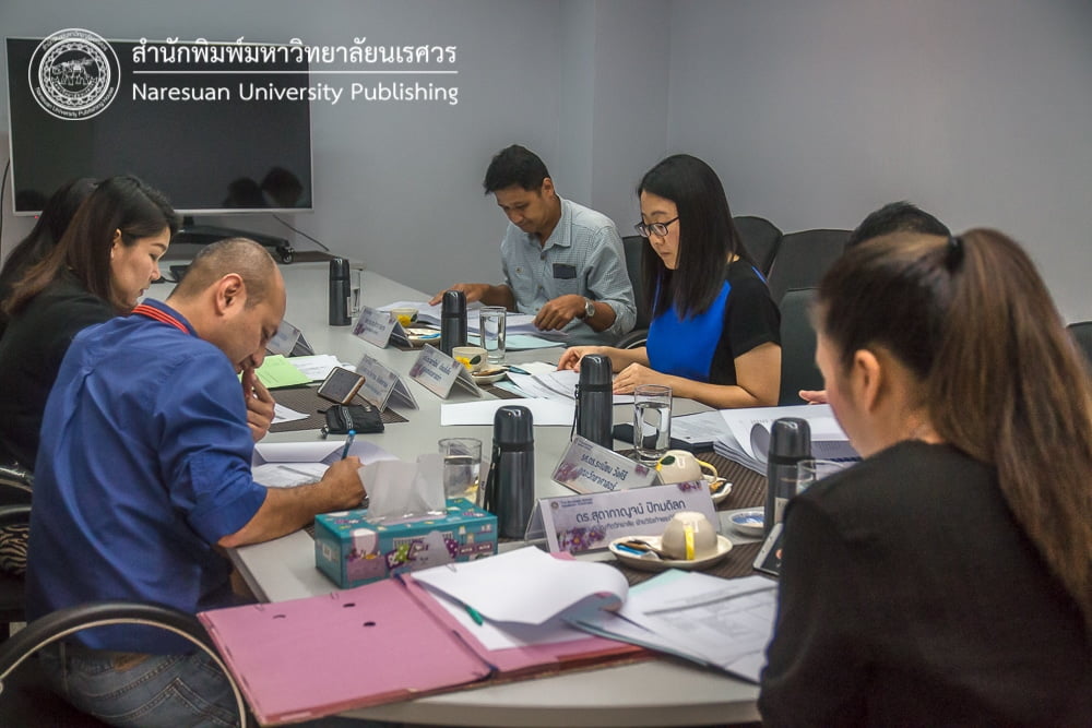 ประชุมอนุกรรมการ กองบรรณาธิการ กลุ่มวิทยาศาสตร์และเทคโนโลยี