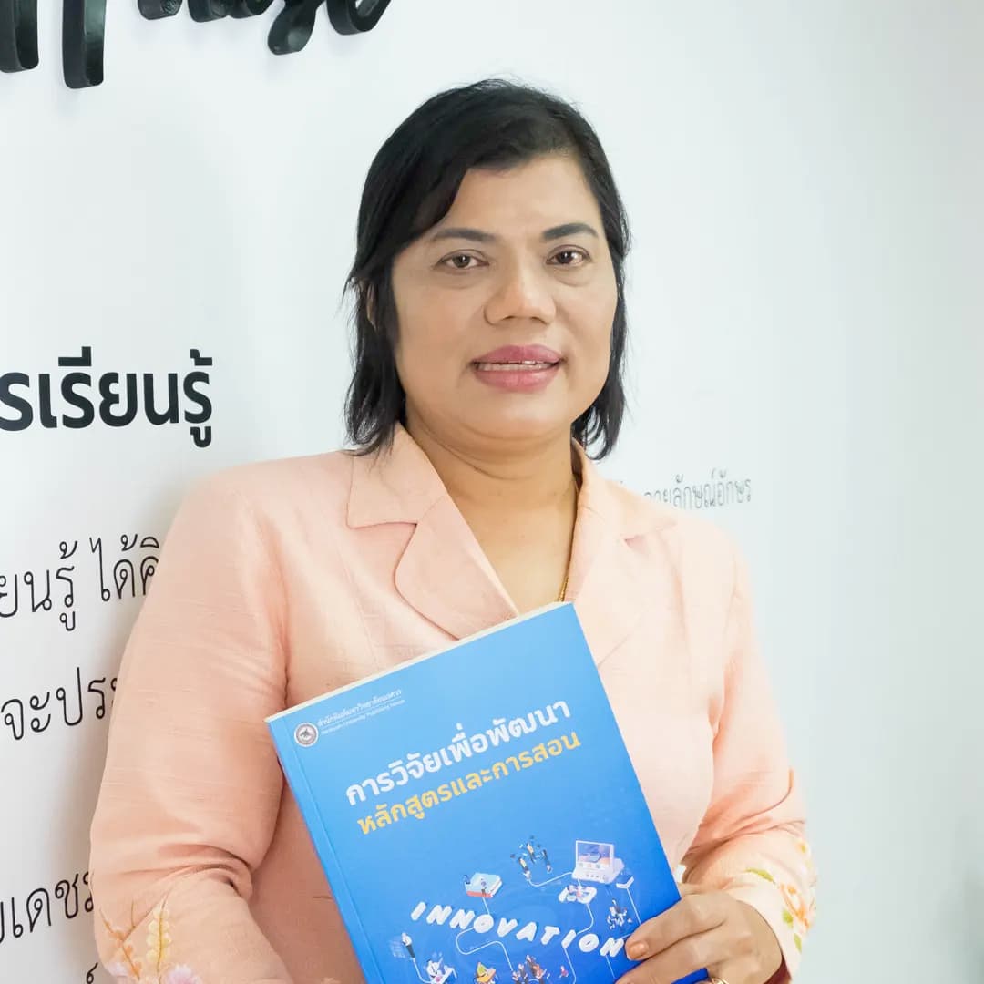 รองศาสตราจารย์ ดร.วารีรัตน์ แก้วอุไร