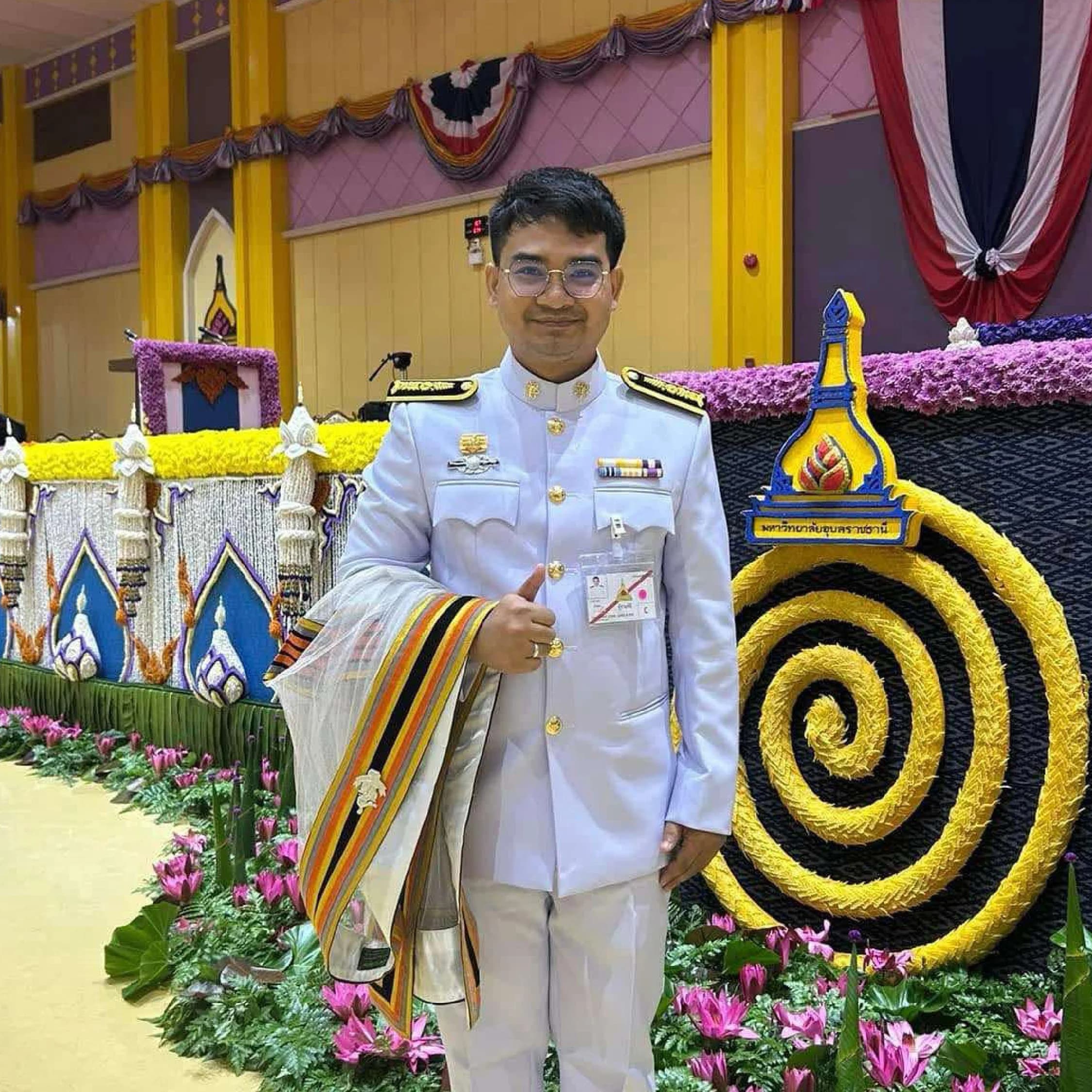 ดำรงค์ ตุ้มทอง