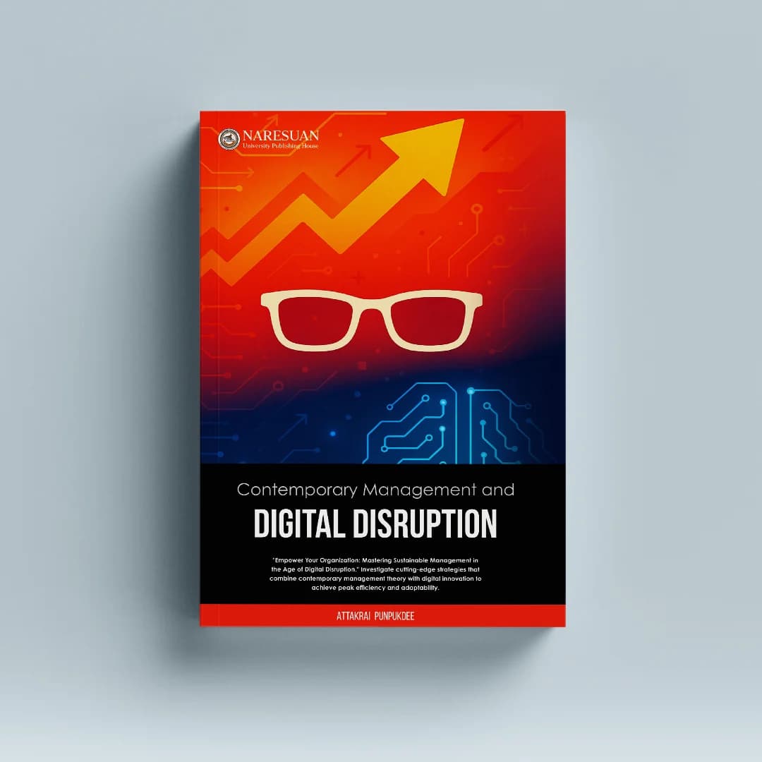Contemporary management and digital disruption