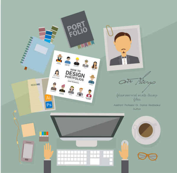 ออกแบบแฟ้มสะสมผลงานอย่างไร How to design Portfolios - Image 5