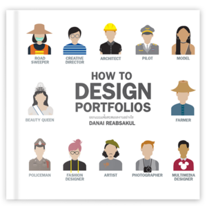 ออกแบบแฟ้มสะสมผลงานอย่างไร How to design Portfolios