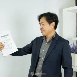 รองศาสตราจารย์ ดร.ทีปานิส ชาชิโย