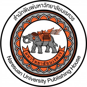 logo_new_publishing