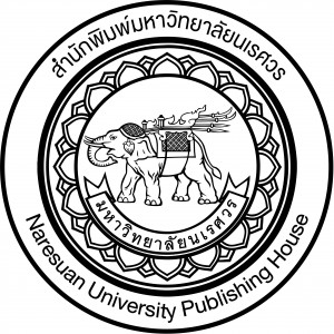 logo_publishing_house_black