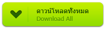 Download_all