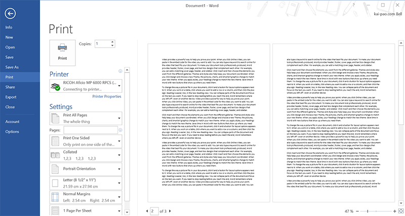 มาเปลี่ยน Theme และสีพื้นกระดาษใน MS Word เพื่อถนอมสายตากัน