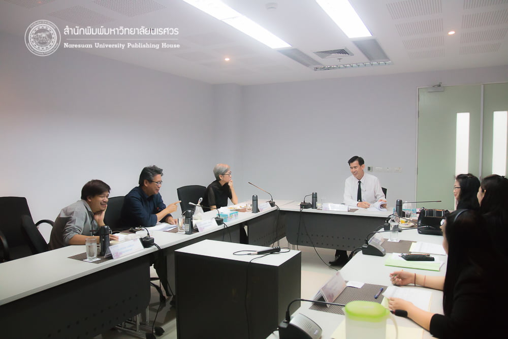 ประชุมอนุกรรมการ กองบรรณาธิการ กลุ่มมนุษยศาสตร์และสังคมศาสตร์