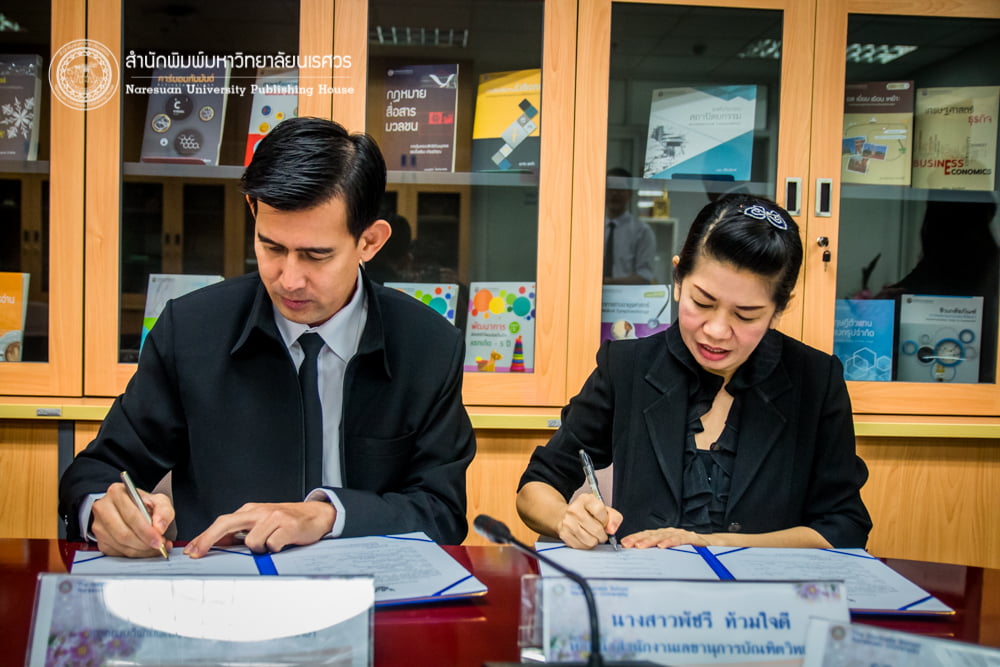 โรคเรื้อรังที่พบบ่อยทางอายุรศาสตร์: แนวทางการวินิจฉัยและดูแลรักษา