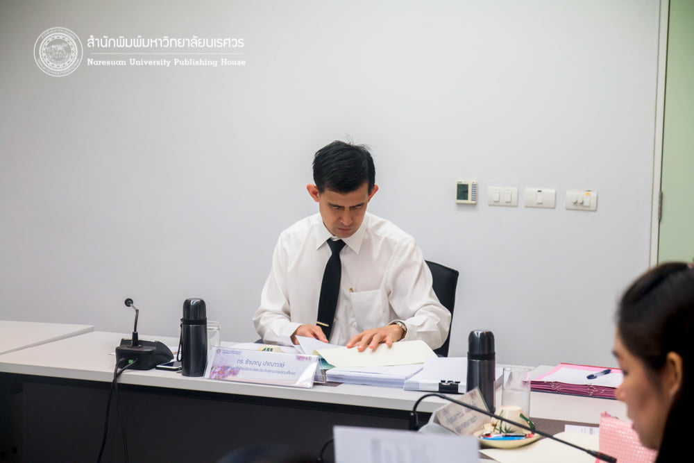 ประชุมอนุกรรมการ กองบรรณาธิการ กลุ่มวิทยาศาสตร์และเทคโนโลยี