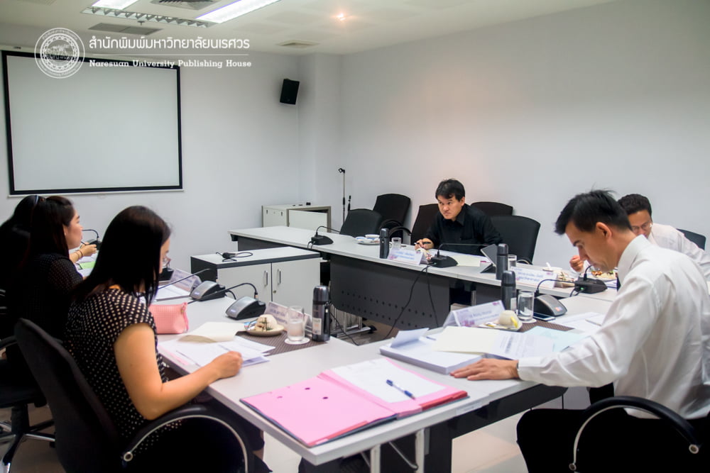 ประชุมอนุกรรมการ กองบรรณาธิการ กลุ่มวิทยาศาสตร์และเทคโนโลยี