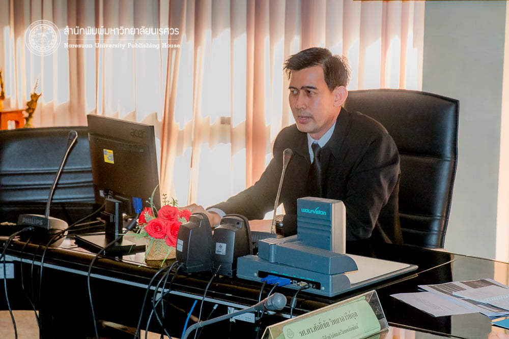 การจัดทำเอกสารสิ่งพิมพ์ทางวิชาการ