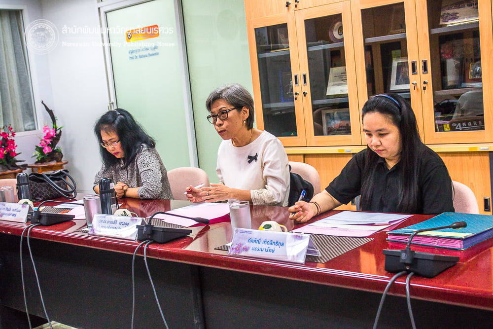 คณะอนุกรรมการกองบรรณาธิการ