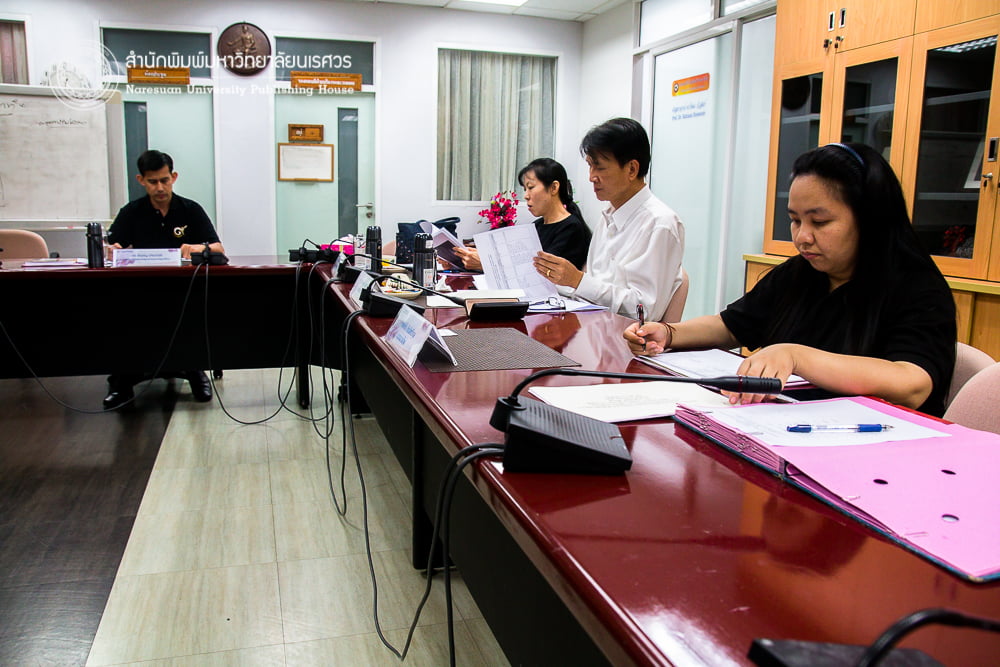 กองบรรณาธิการ กลุ่มวิทยาศาสตร์สุขภาพ