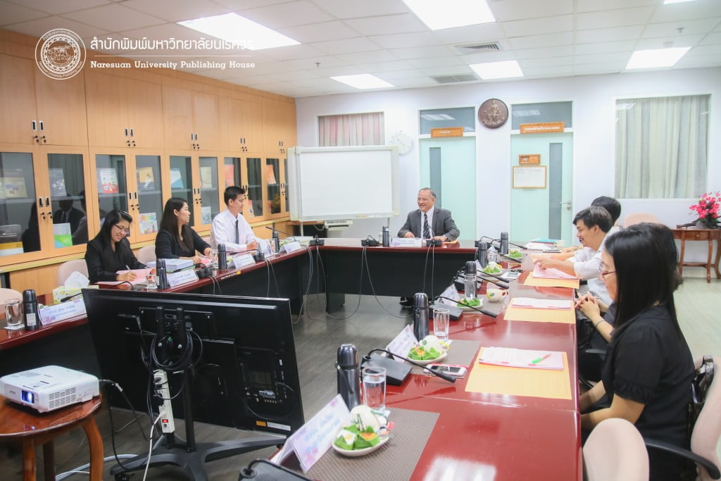 ประชุมกองบรรณาธิการ การจัดทำเอกสารสิ่งพิมพ์ทางวิชาการ ครั้งที่ 2/2560