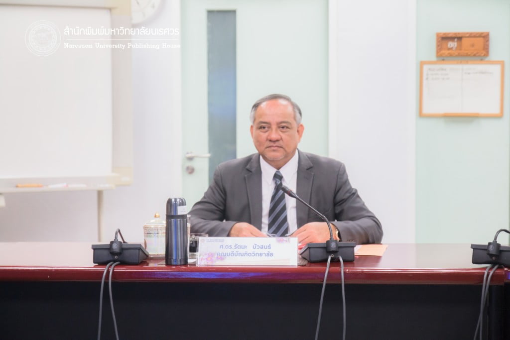 ประชุมกองบรรณาธิการ การจัดทำเอกสารสิ่งพิมพ์ทางวิชาการ ครั้งที่ 2/2560