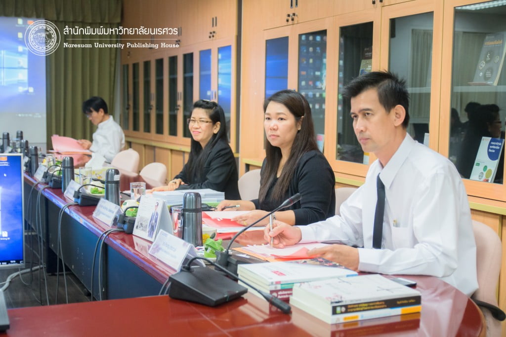 ประชุมกองบรรณาธิการ การจัดทำเอกสารสิ่งพิมพ์ทางวิชาการ ครั้งที่ 2/2560