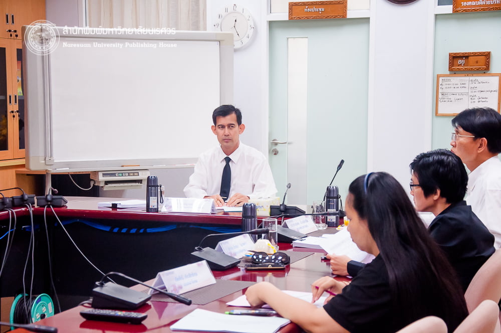 ประชุมอนุกรรมการ กองบรรณาธิการ กลุ่มวิทยาศาสตร์สุขภาพ