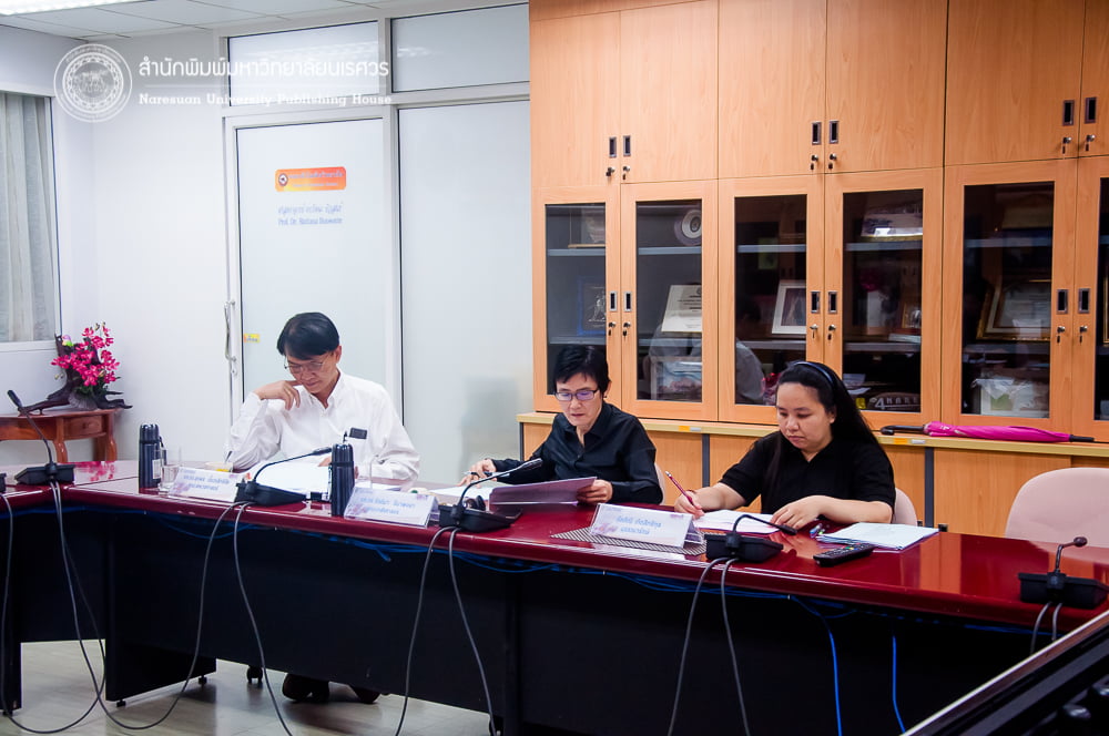 ประชุมอนุกรรมการ กองบรรณาธิการ กลุ่มวิทยาศาสตร์สุขภาพ