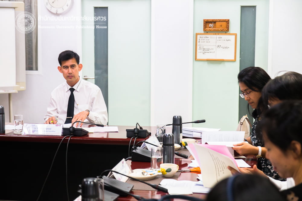 ประชุมอนุกรรมการ กองบรรณาธิการ กลุ่มวิทยาศาสตร์สุขภาพ