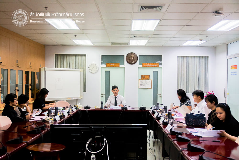 ประชุมอนุกรรมการ กองบรรณาธิการ กลุ่มวิทยาศาสตร์สุขภาพ
