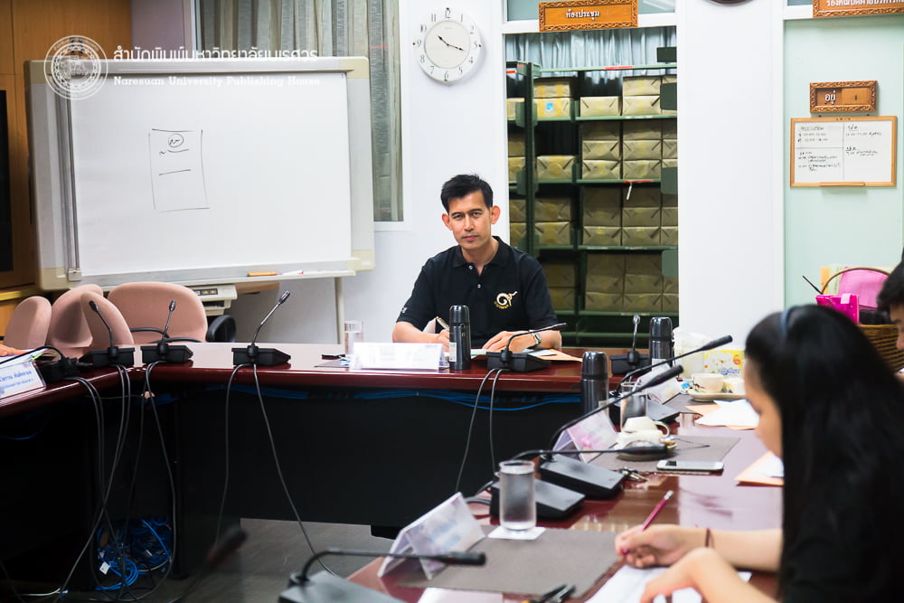 ประชุมอนุกรรมการ กองบรรณาธิการ กลุ่มมนุษยศาสตร์และสังคมศาสตร์